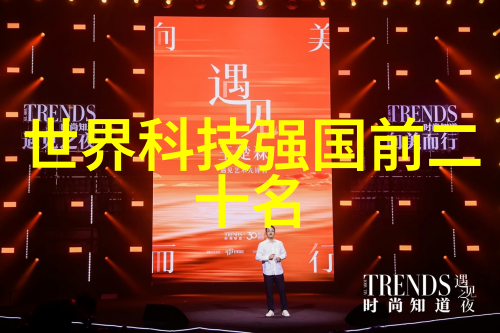 油水分离器之谜揭开其使用奥秘的迷雾