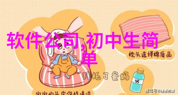 粉碎机設備升級帶來的經濟與環境雙贏
