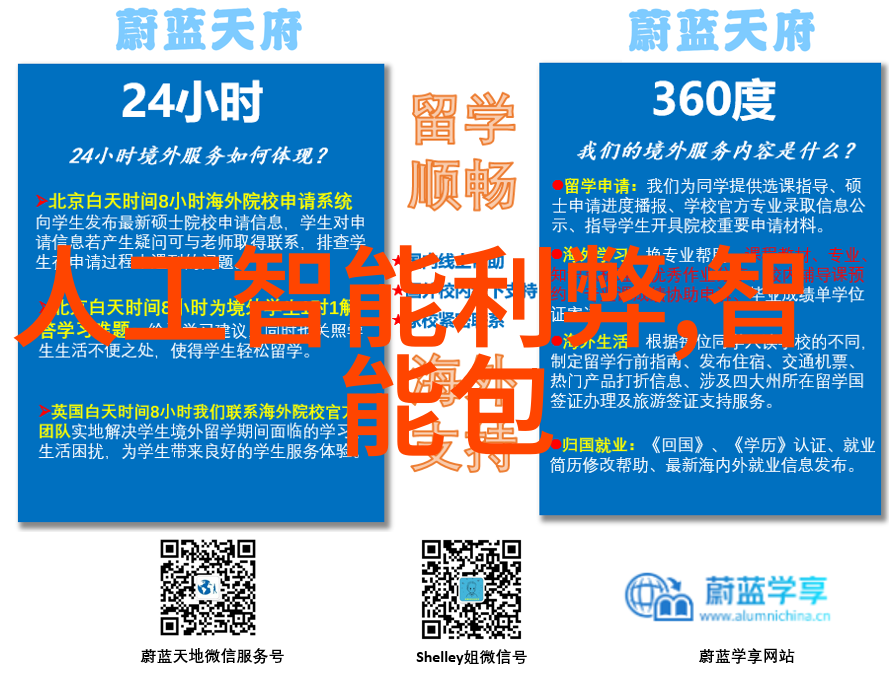 南洋颜彩马来漆的艺术与传统