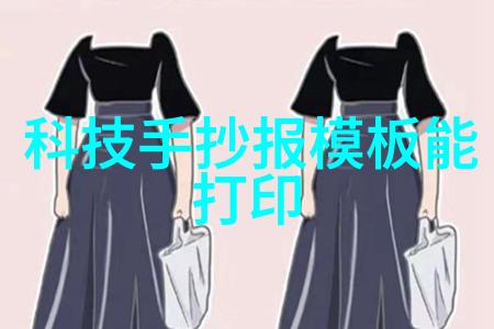 我去测测水质看看是不是正常啊