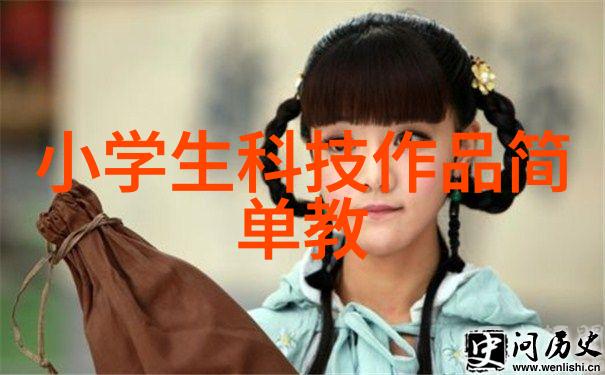 丝网填料分块技术精细加工的艺术与实践