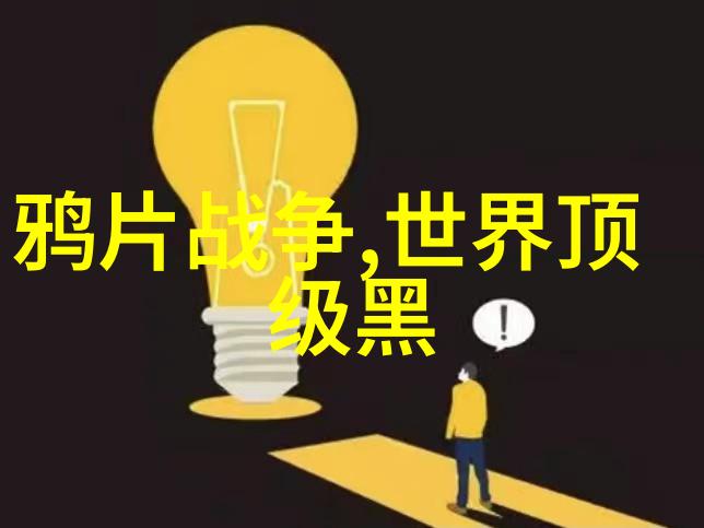 食物的秘密守护者小型食品高温灭菌设备的神秘之谜