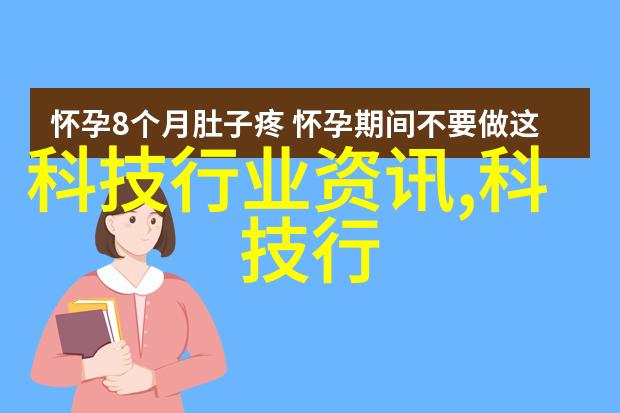 PVC管件批发专业供应商提供优质PVC管件批量采购服务