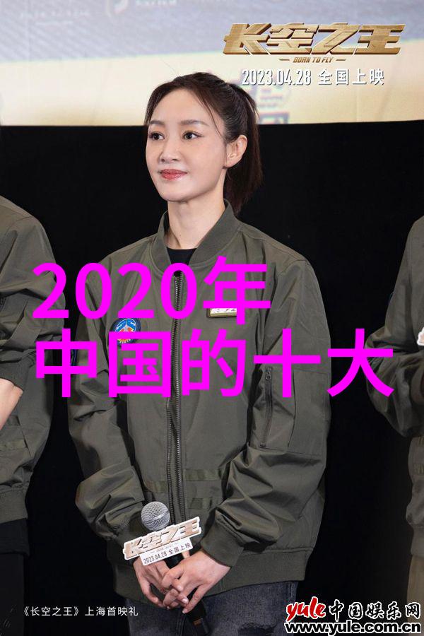 化工膜科技探索膜组件的未来
