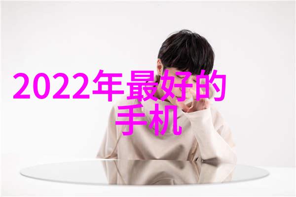 化工卫生阀的作用与应用