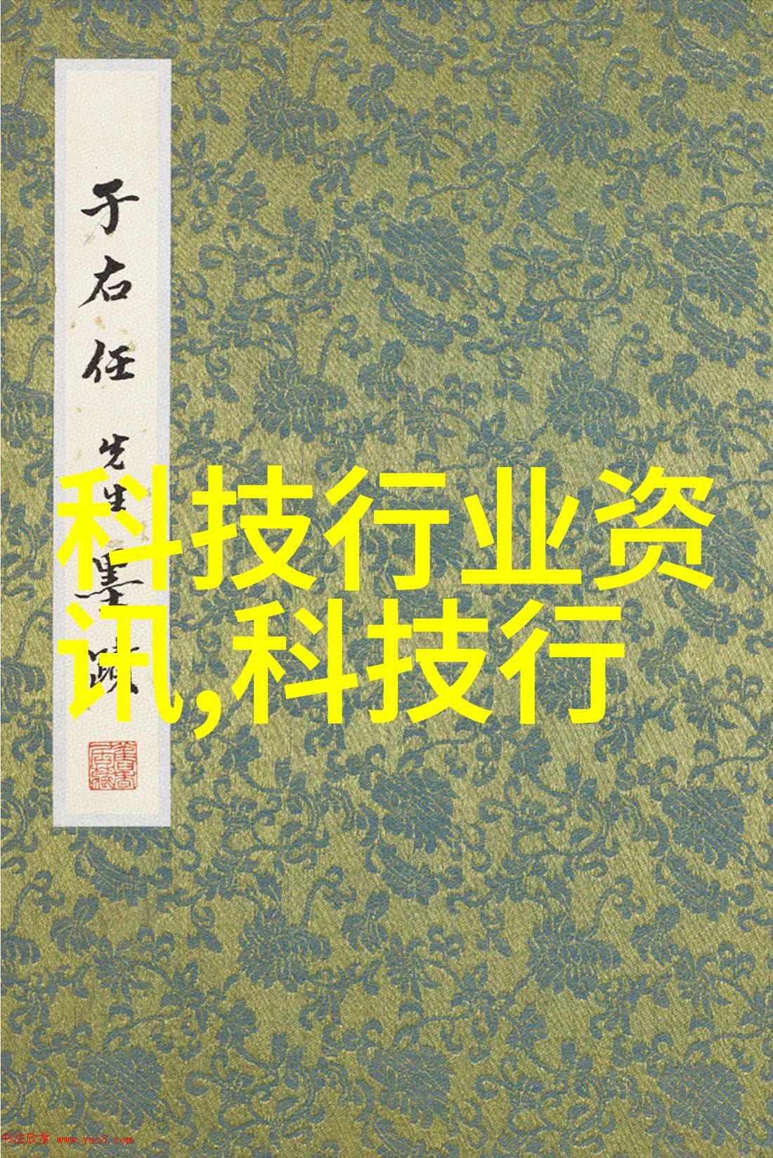 未来发展趋势下新型材料将如何应用于高效的废气净化处理系统