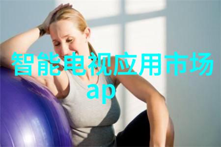 混沌修真诀全集下载深邃宇宙中的修行法则