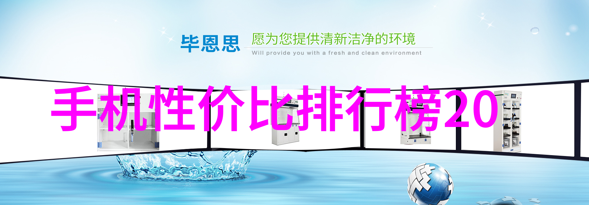 化工制药用气设备保障生产安全与效率的关键技术