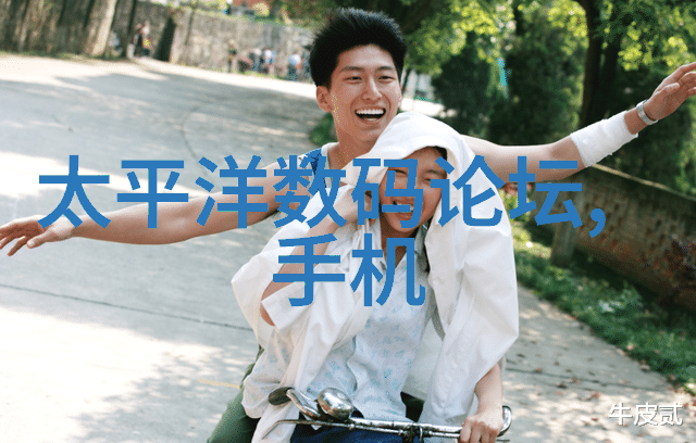 屋顶云端居所的诗篇