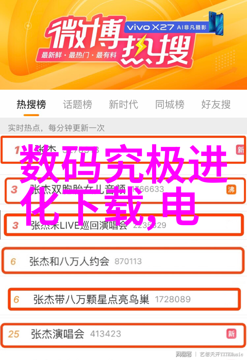 化工丸剂生产线高效率的化工丸剂成型设备