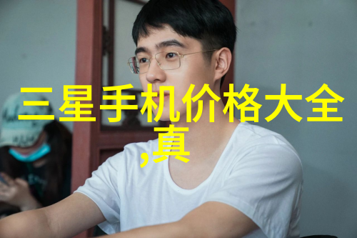 反应罐的作用我来告诉你它其实就是个超级重要的小帮手