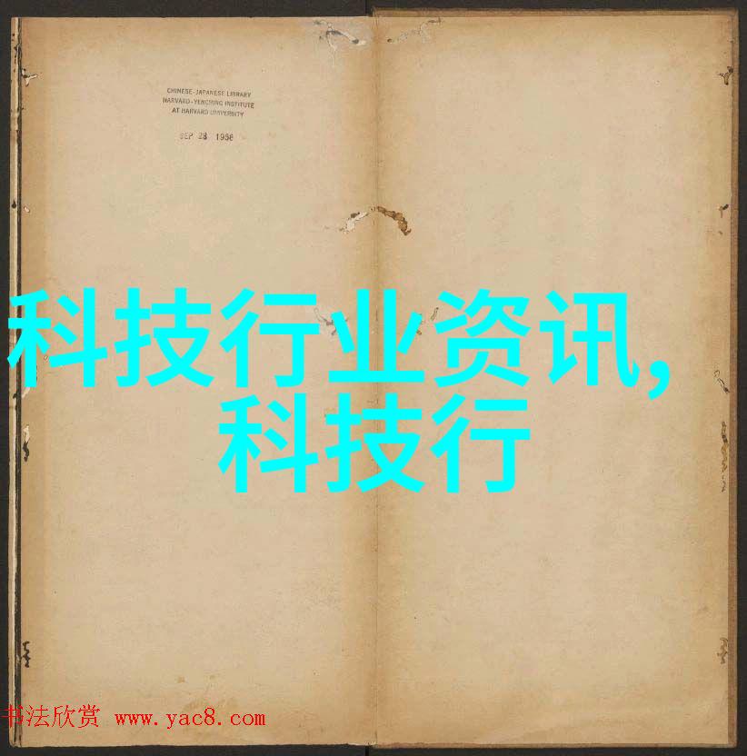 反应釜CAD图纸下载科学小伙伴的快乐实验室
