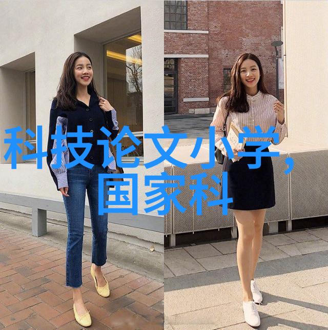 移动式泥石分离机高效环保的工程解决方案