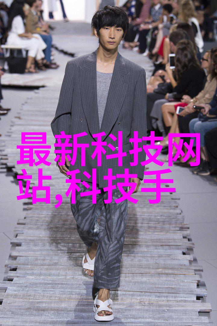 上海分离机我的城市的脉动之歌