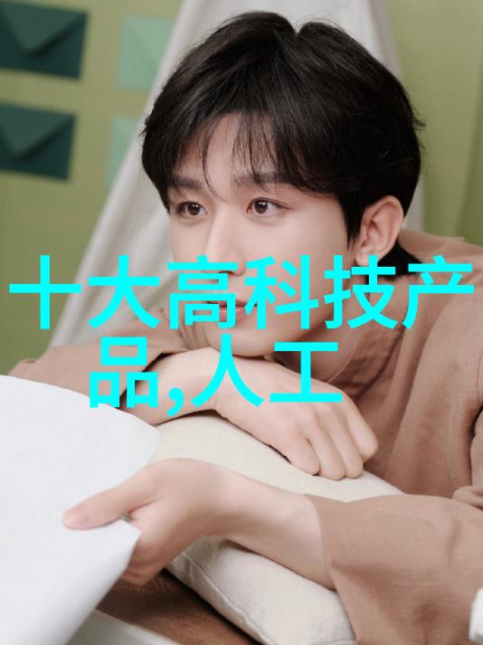 百花杀一朵花的故事