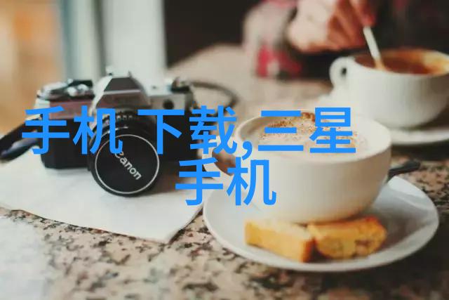 不锈钢小产品图片大全我来给你一网打尽