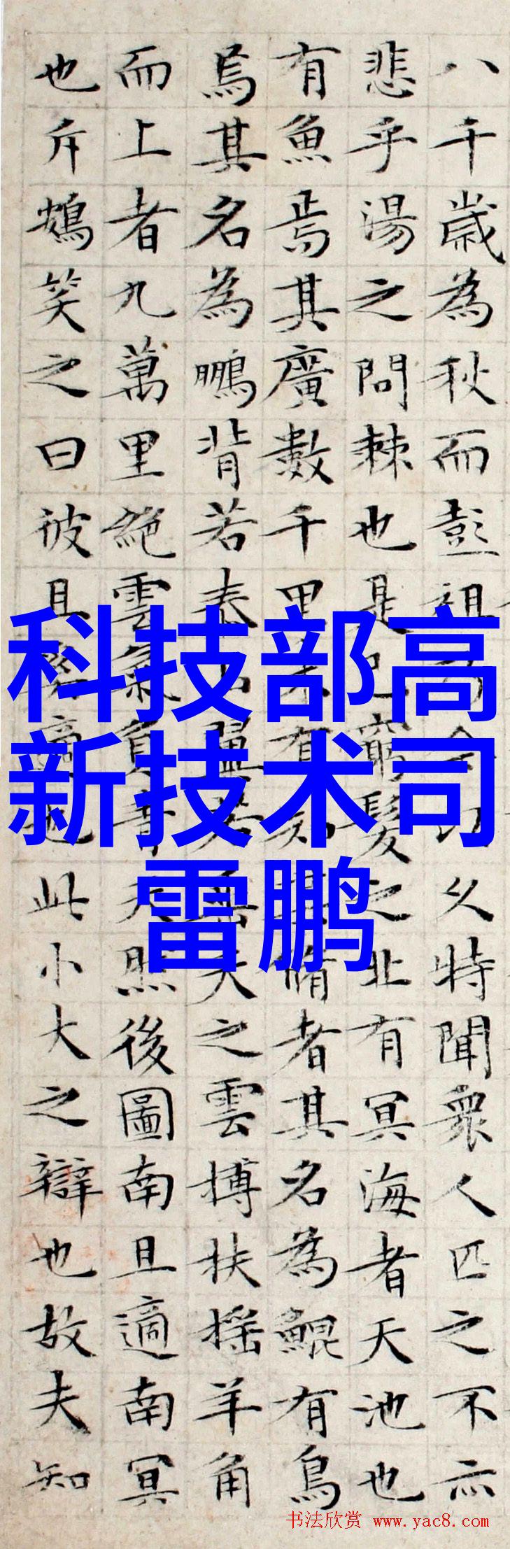 用点力快就好了生活小技巧快速解决问题