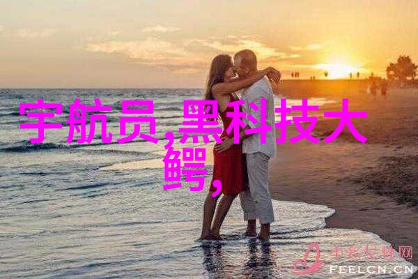反应釜生产设备制造精益求精的工业装备