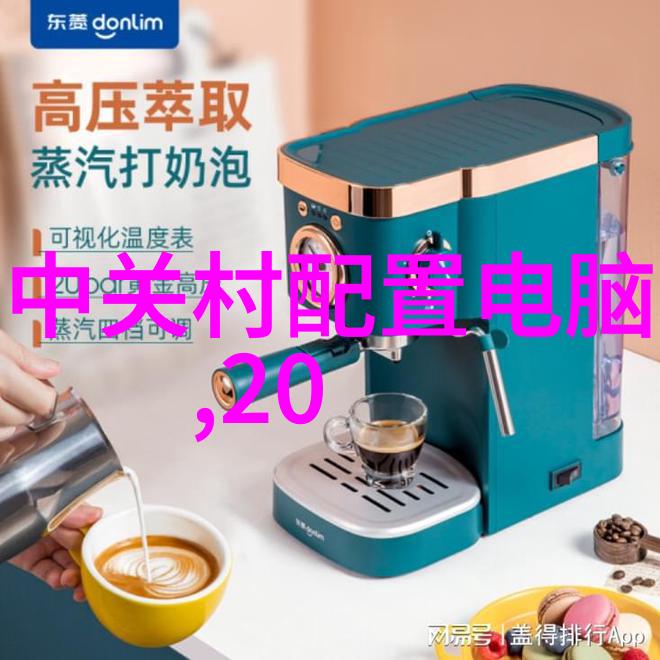 水质检测常规9项哪9项-揭秘水源的健康密码九大关键项目指南