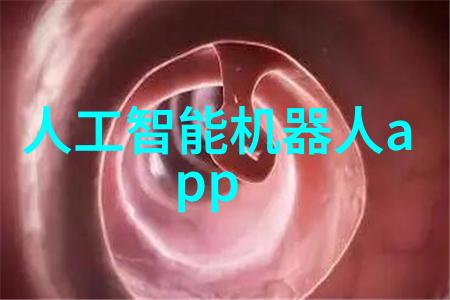 光速消毒的未来AOT光催化杀菌设备革新卫生标准
