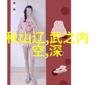 化工膏药机械从创意到实用打造笑料与效能并存的奇妙世界