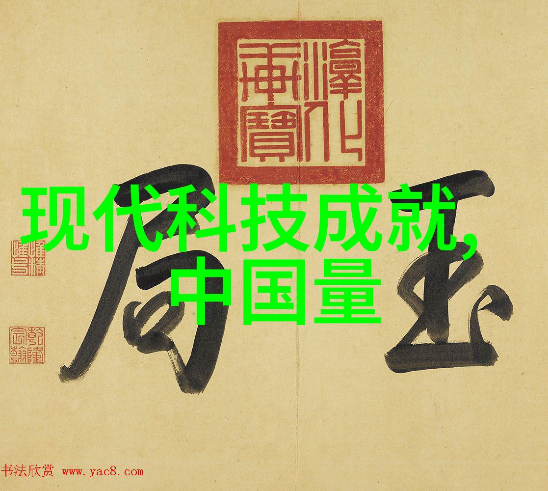 卫生间装修艺术从简约到奢华的空间变革