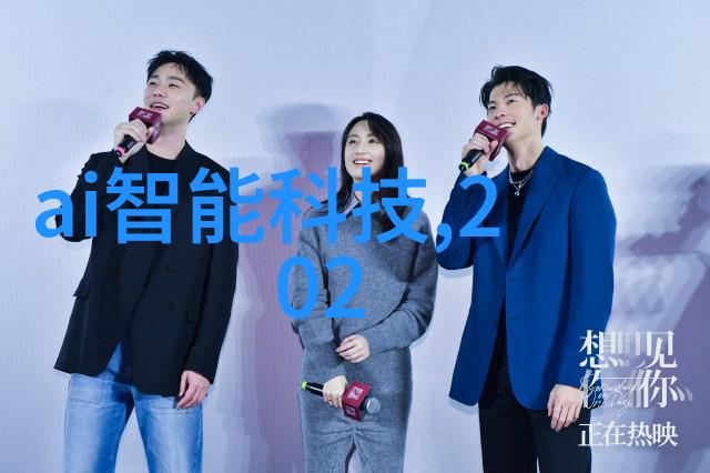 国之珍品林间秘制探索仙踪林国精产品视频背后的故事与魅力