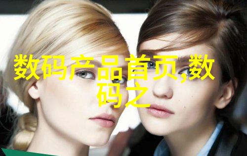 高效分离废机油油水分离设备的关键技术与应用