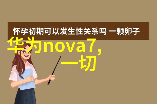 化工过滤设备精密筛选之美与工业强悍的对比