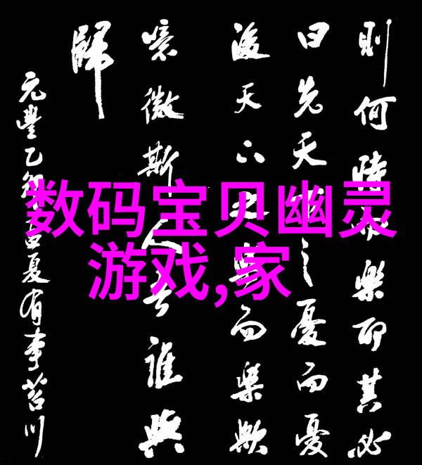 蒸汽之舞高压灭菌器的精彩篇章