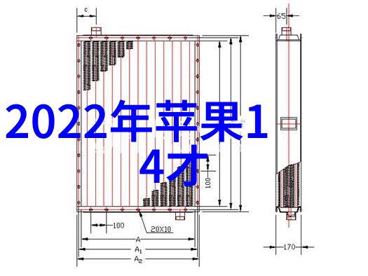 温馨家居地瓜的微波奇遇