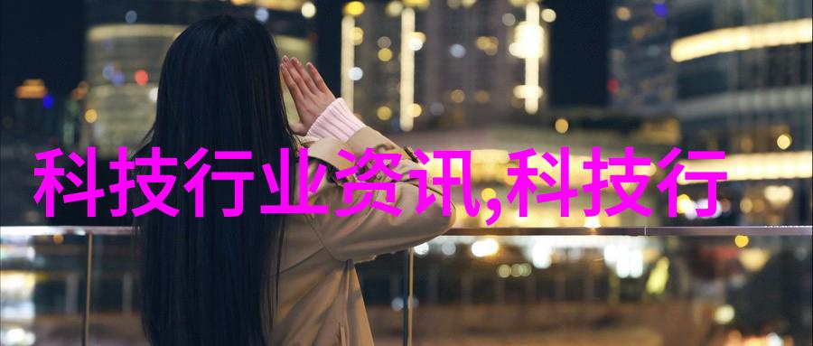 农村自来水一体化处理设备清洁源头美好生活