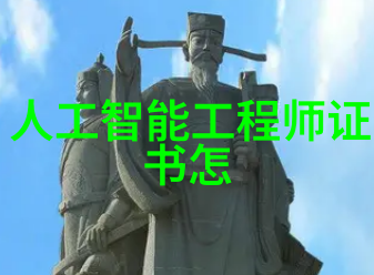 办公室设计装修创意空间的艺术之美