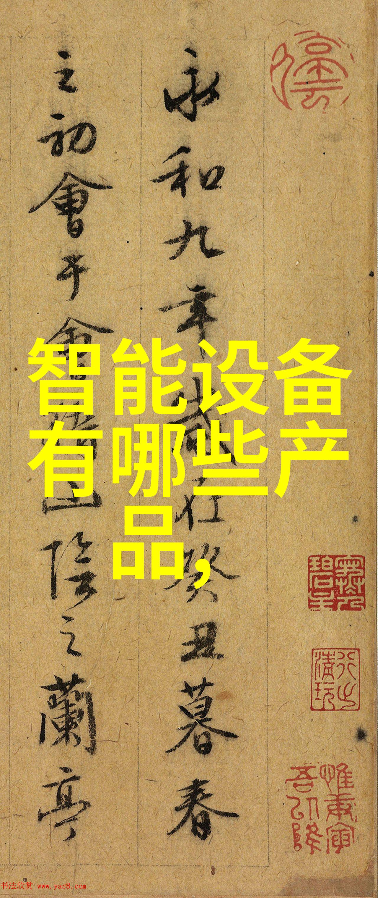 谷歌发明自主学习机器人15小时能学会走路加入机器人总动员2场景中的物品实现自动寻找和搬运任务