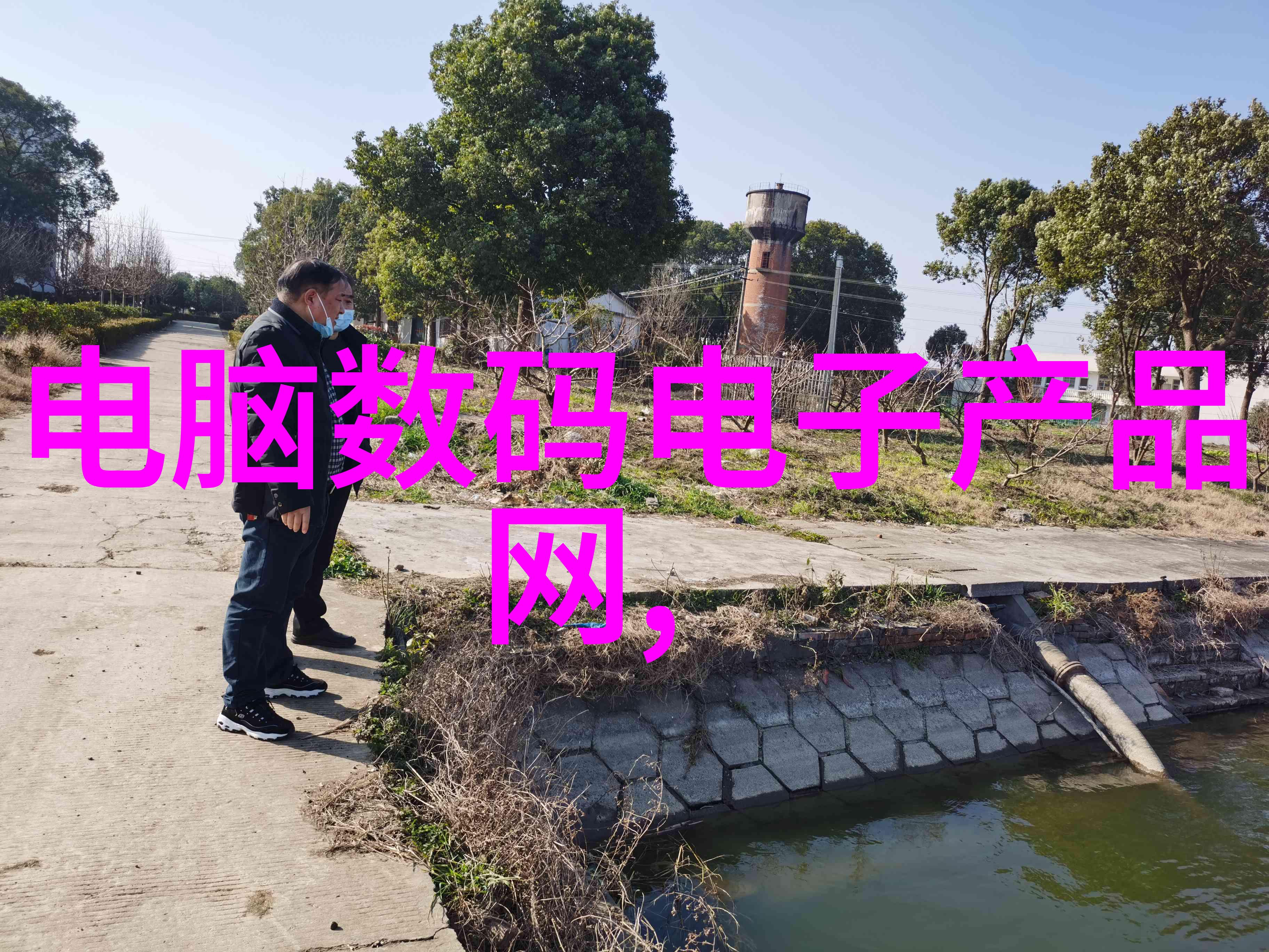 超高速离心机分子水平的高效旋转世界