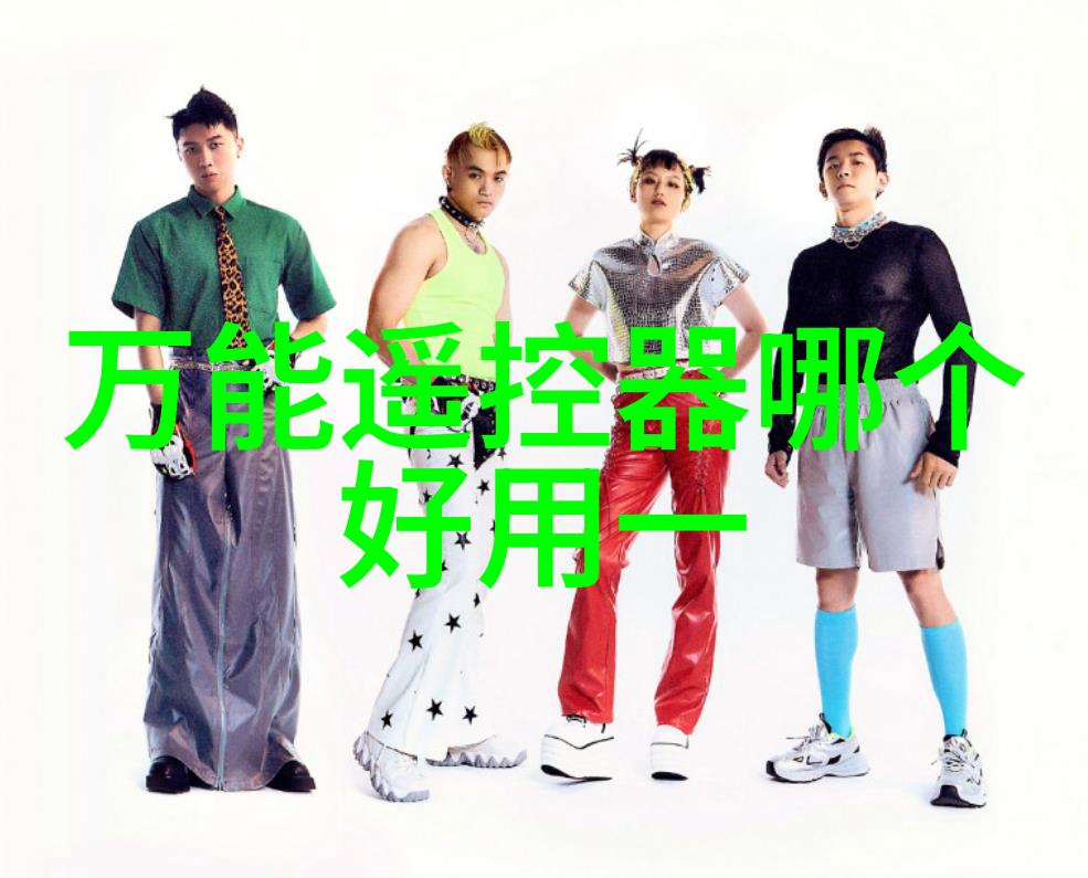 国家测评中心证书我的学历新身份