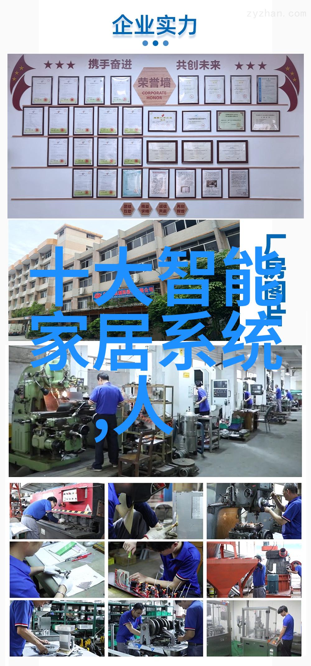 化工过滤设备技术探讨