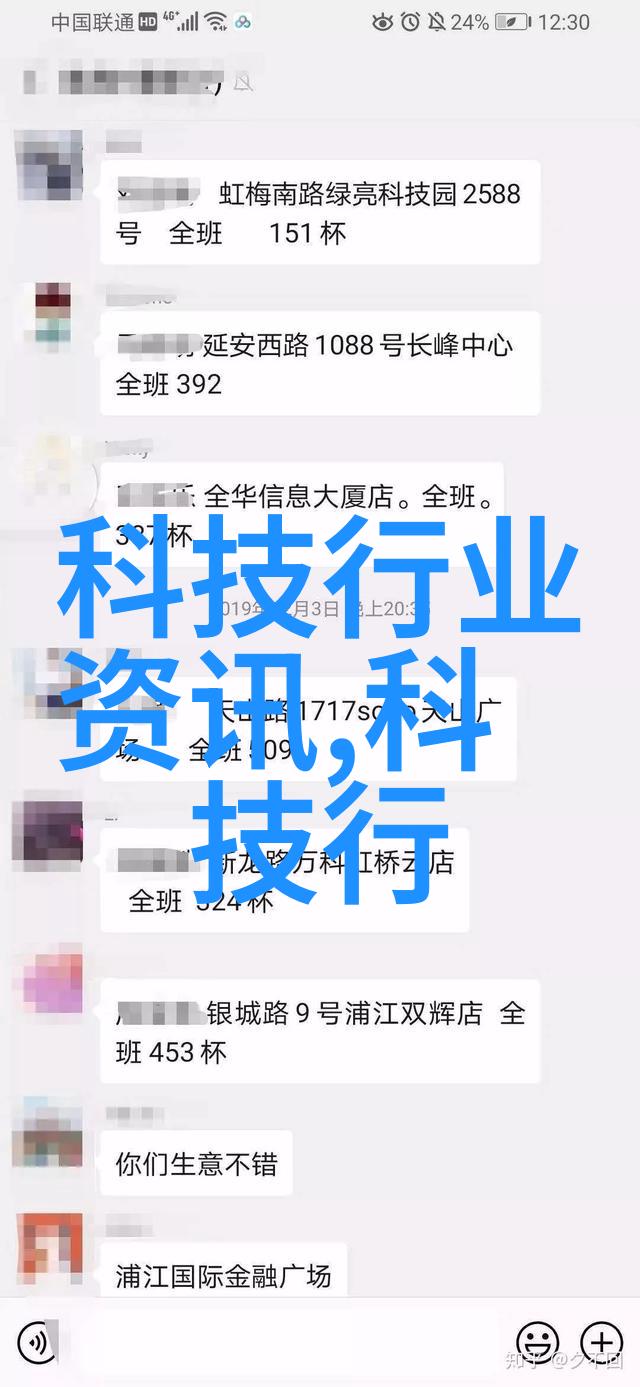 人工智能三大算法机器学习深度学习与强化学习的奇妙旅程