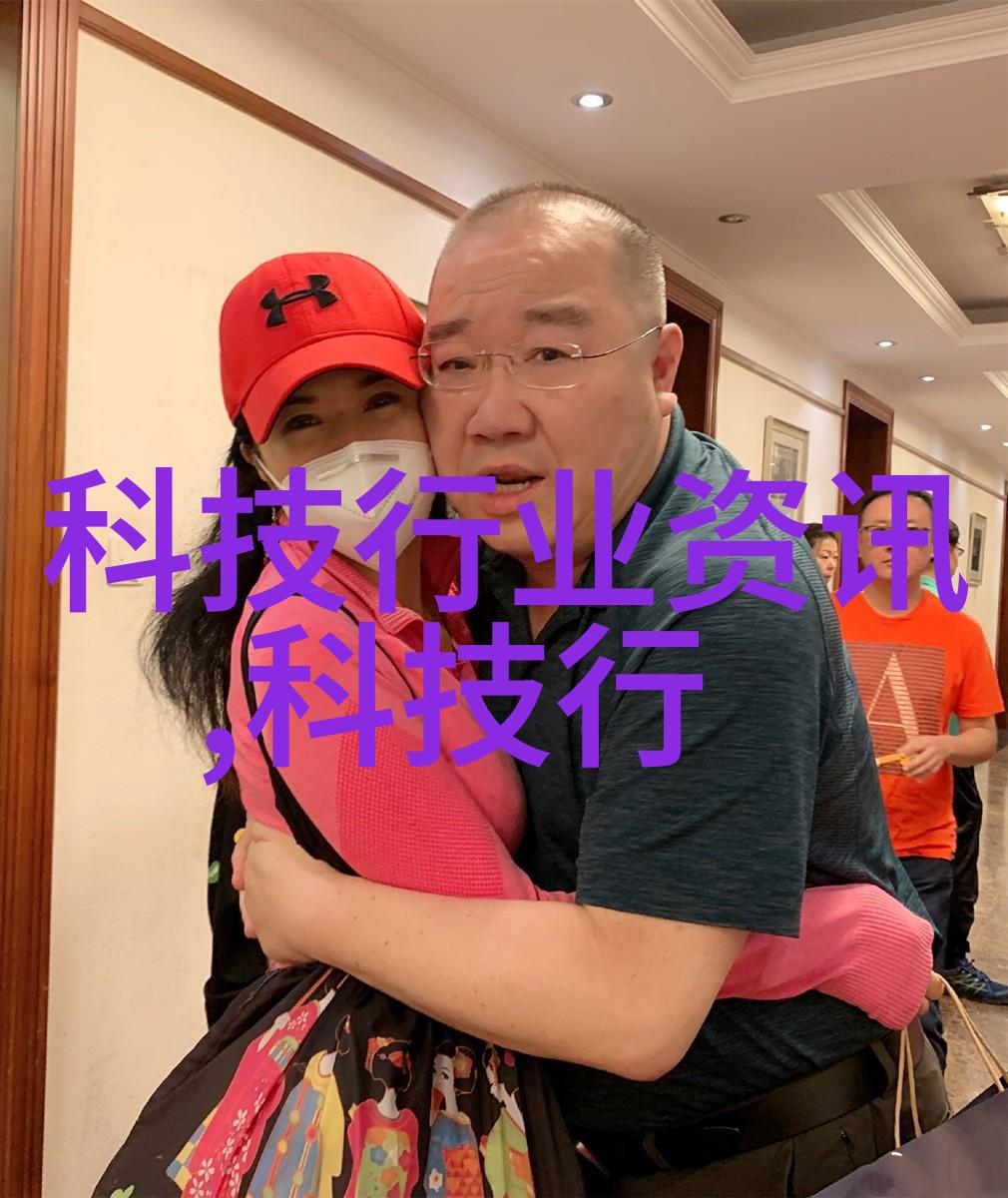 解读测水质仪器数值关键指标与监测标准的对照