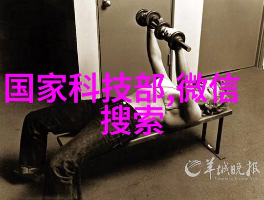 水机咱这儿的水神