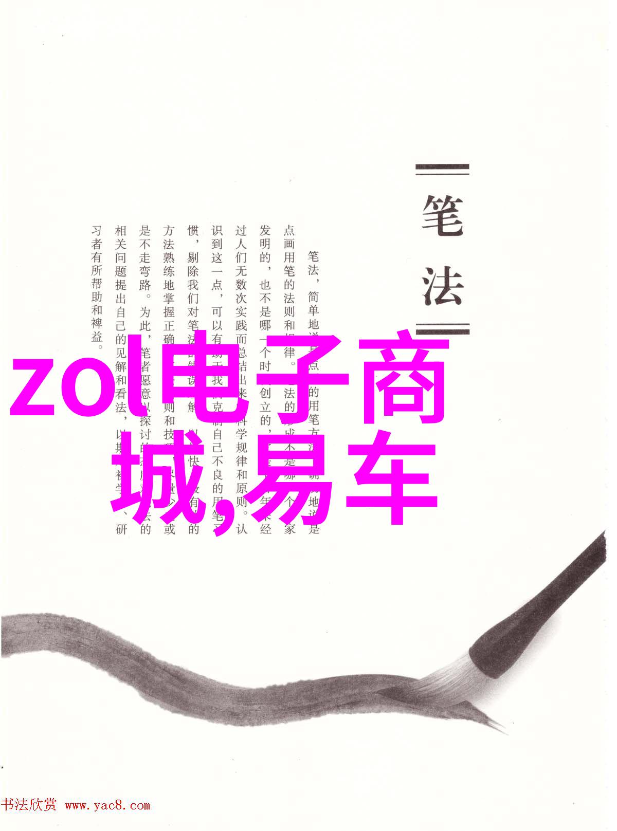 北森人才测评是测什么的我来告诉你北森到底在测啥