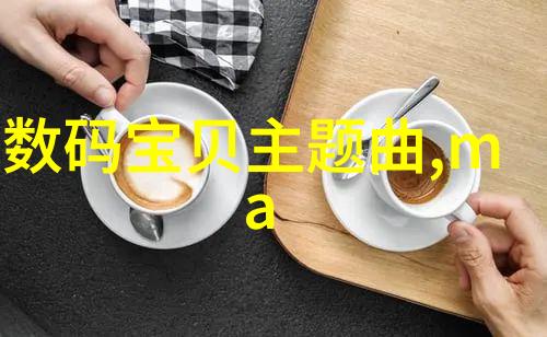 404黄台软件寻找失落的数字足迹