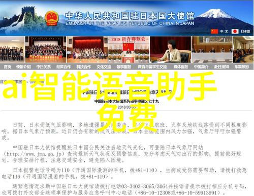 拆改安装的艺术与科技融合