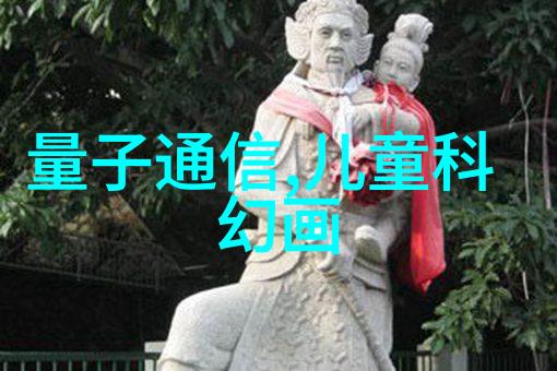 球墨铸铁管耐腐蚀的金属结构材料探索