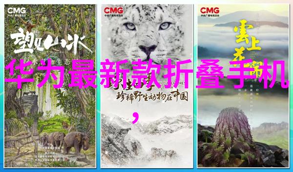 工业废气处理工艺流程我来告诉你如何让污染变干净