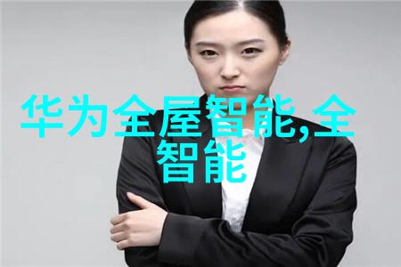 x7x7x7任意噪108视频-探索数字艺术x7x7x7任意噪108视频的创作世界