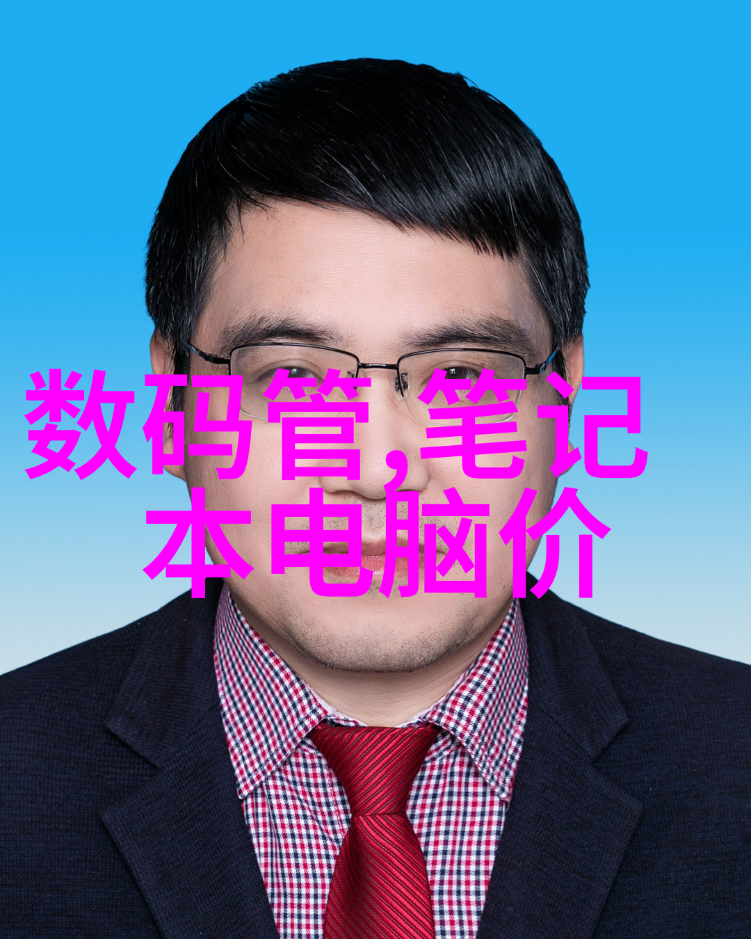 从事工到完工一站式服务解锁你的梦想家园南京一站式装修公司介绍