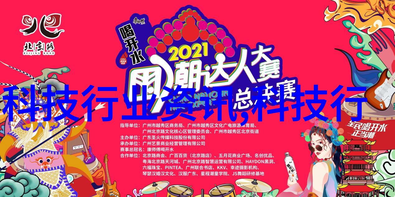 aspen固定床反应器化学工业中不可或缺的设备