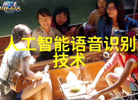 金属界的精英不锈钢管材规格表全揭秘