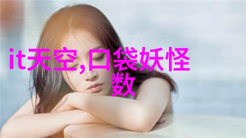 不锈钢丝网填料参数设置的艺术科学与经验的平衡